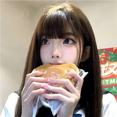 大凝固
